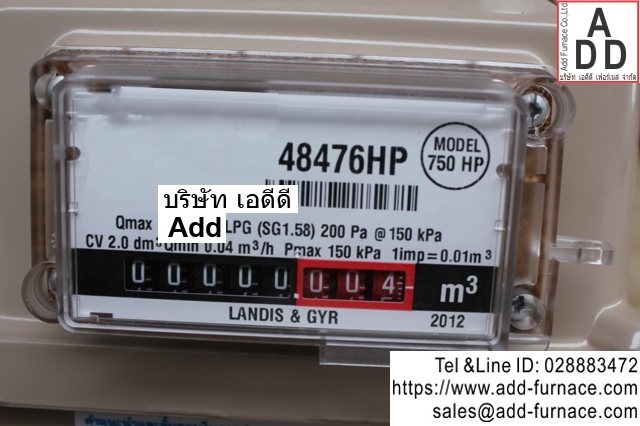Ampy Email Metering 750HP
